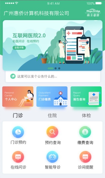 WechatIMG46.jpeg WechatIMG46.jpeg