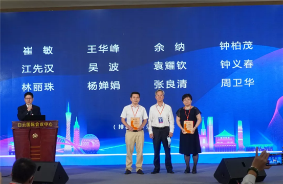 QQ截图20210928140639