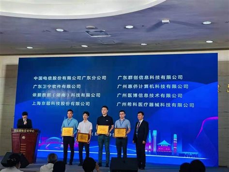 3e4f273e3e7ea2bf7b865ba3c376ca3