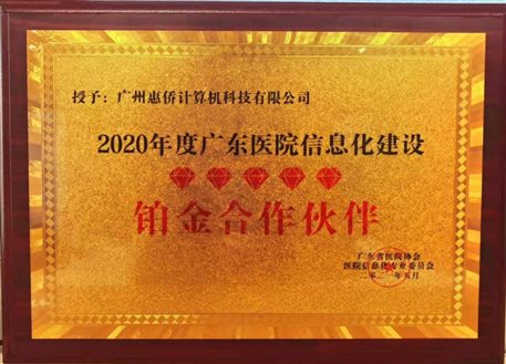 1b42df85317577f9c822e1ee4bc4c74