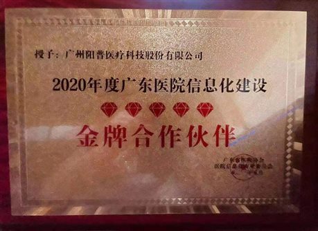 bf26f07b546124062ea09524c5e0047